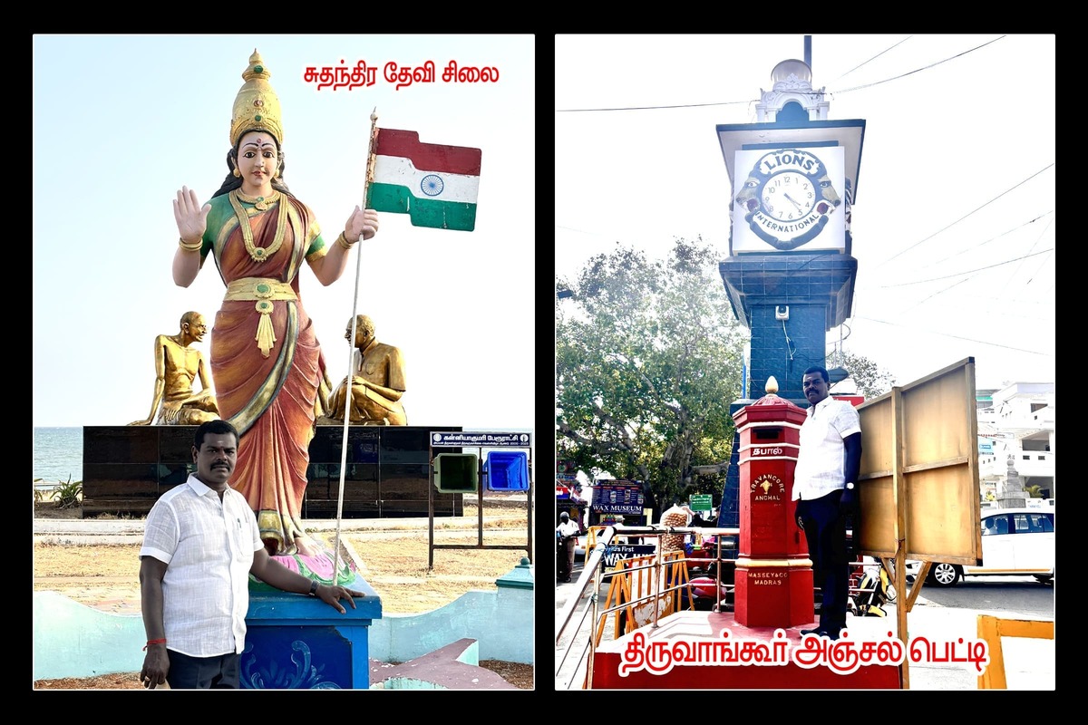 Best Couples Resorts in Paramakudi